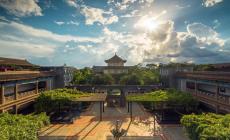 Eadry Royal Garden Hotel Haikou