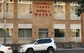 Туры в отель Hobby Hotel Туры в отель Hobby Hotel