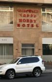 Туры в отель Hobby Hotel Туры в отель Hobby Hotel