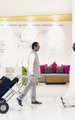 Туры в отель Mercure Sohar Туры в отель Mercure Sohar