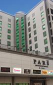 Туры в отель Pars International Hotel Туры в отель Pars International Hotel