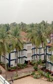 Туры в отель Dona Alcina Resort Туры в отель Dona Alcina Resort