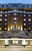 Туры в отель Hard Rock Hotel London Туры в отель Hard Rock Hotel London
