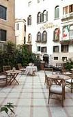 Туры в отель Dona Palace Туры в отель Dona Palace