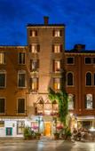 Туры в отель Hotel Santo Stefano Туры в отель Hotel Santo Stefano