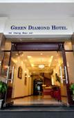 Туры в отель Green Diamond Hotel Туры в отель Green Diamond Hotel