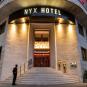 Туры в отель NYX Hotel Milan by Leonardo Hotels, оператор Anex Tour