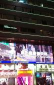 Туры в отель Hong Kong Star Hostel Туры в отель Hong Kong Star Hostel