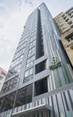 Туры в отель Hotel Ease Access Tsuen Wan Туры в отель Hotel Ease Access Tsuen Wan