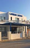 Туры в отель Lucas Rooms Туры в отель Lucas Rooms