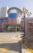 Туры в отель Dalian Kerren Hotspring Club Туры в отель Dalian Kerren Hotspring Club