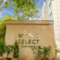 Туры в отель Hotel Mint Select Noida, оператор Anex Tour