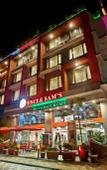 Туры в отель The Avenue Calangute Туры в отель The Avenue Calangute