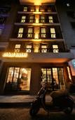 Туры в отель Elibol Hotel Туры в отель Elibol Hotel