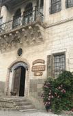 Туры в отель Old Greek House Туры в отель Old Greek House