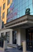 Туры в отель Ramada Encore By Wyndham Basin Express Туры в отель Ramada Encore By Wyndham Basin Express