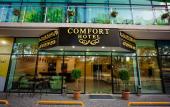 Туры в отель Hotel Comfort Tbilisi Туры в отель Hotel Comfort Tbilisi