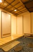 Туры в отель Matsui Bekkan Hanakanzashi Туры в отель Matsui Bekkan Hanakanzashi