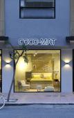 Туры в отель Coco-Mat Hotel Athens Туры в отель Coco-Mat Hotel Athens