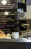 Туры в отель Novotel Grenoble Centre Туры в отель Novotel Grenoble Centre