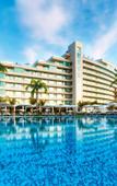 Туры в отель Palacio Mundo Imperial Туры в отель Palacio Mundo Imperial