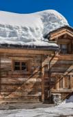 Туры в отель Chalet Ajacour Туры в отель Chalet Ajacour