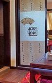 Туры в отель Doubletree By Hilton Beijing Туры в отель Doubletree By Hilton Beijing