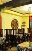 Туры в отель Doubletree By Hilton Beijing Туры в отель Doubletree By Hilton Beijing