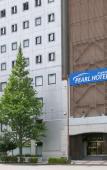 Туры в отель Pearl Hotel Ryogoku Туры в отель Pearl Hotel Ryogoku