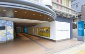 Туры в отель Sotetsu Grand Fresa Osaka Namba Туры в отель Sotetsu Grand Fresa Osaka Namba