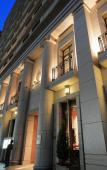 Туры в отель Monterey Kyoto Туры в отель Monterey Kyoto