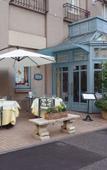 Туры в отель Monterey La Soeur Ginza Туры в отель Monterey La Soeur Ginza