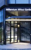 Туры в отель Millennium Mitsui Garden Hotel Tokyo Туры в отель Millennium Mitsui Garden Hotel Tokyo