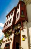 Туры в отель Esans Hotel Туры в отель Esans Hotel