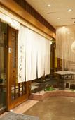 Туры в отель Ginza Grand Hotel Туры в отель Ginza Grand Hotel