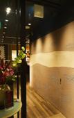 Туры в отель Ginza Grand Hotel Туры в отель Ginza Grand Hotel