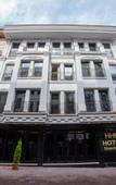 Туры в отель HHK Hotel Downtown Туры в отель HHK Hotel Downtown