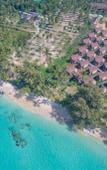 Туры в отель Koh Kood Paradise Beach Туры в отель Koh Kood Paradise Beach