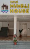 Туры в отель Mumbai House Goa Туры в отель Mumbai House Goa