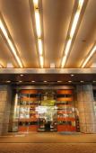 Туры в отель Hotel Grand Arc Hanzomon Туры в отель Hotel Grand Arc Hanzomon