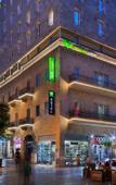 Туры в отель Ibis Styles Jerusalem City Center Туры в отель Ibis Styles Jerusalem City Center
