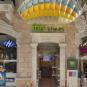 Туры в отель Ibis Styles Jerusalem City Center, оператор Anex Tour
