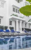 Туры в отель Umalas Suites Туры в отель Umalas Suites