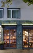 Туры в отель Hotel City Zurich Туры в отель Hotel City Zurich