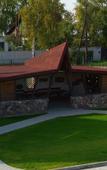 Туры в отель Zavidovo Resort Туры в отель Zavidovo Resort