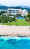 Туры в отель The Tang Hotel Jinsha Sanya Туры в отель The Tang Hotel Jinsha Sanya