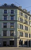 Туры в отель Hotel Restaurant Bar Helvetia Туры в отель Hotel Restaurant Bar Helvetia