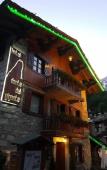 Туры в отель Hotel Dente Del Gigante Туры в отель Hotel Dente Del Gigante