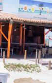 Туры в отель Dreams Beach Туры в отель Dreams Beach