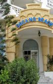 Туры в отель Dreams Beach Туры в отель Dreams Beach
